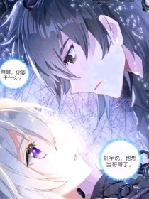 正能量视频www正能量在线观看